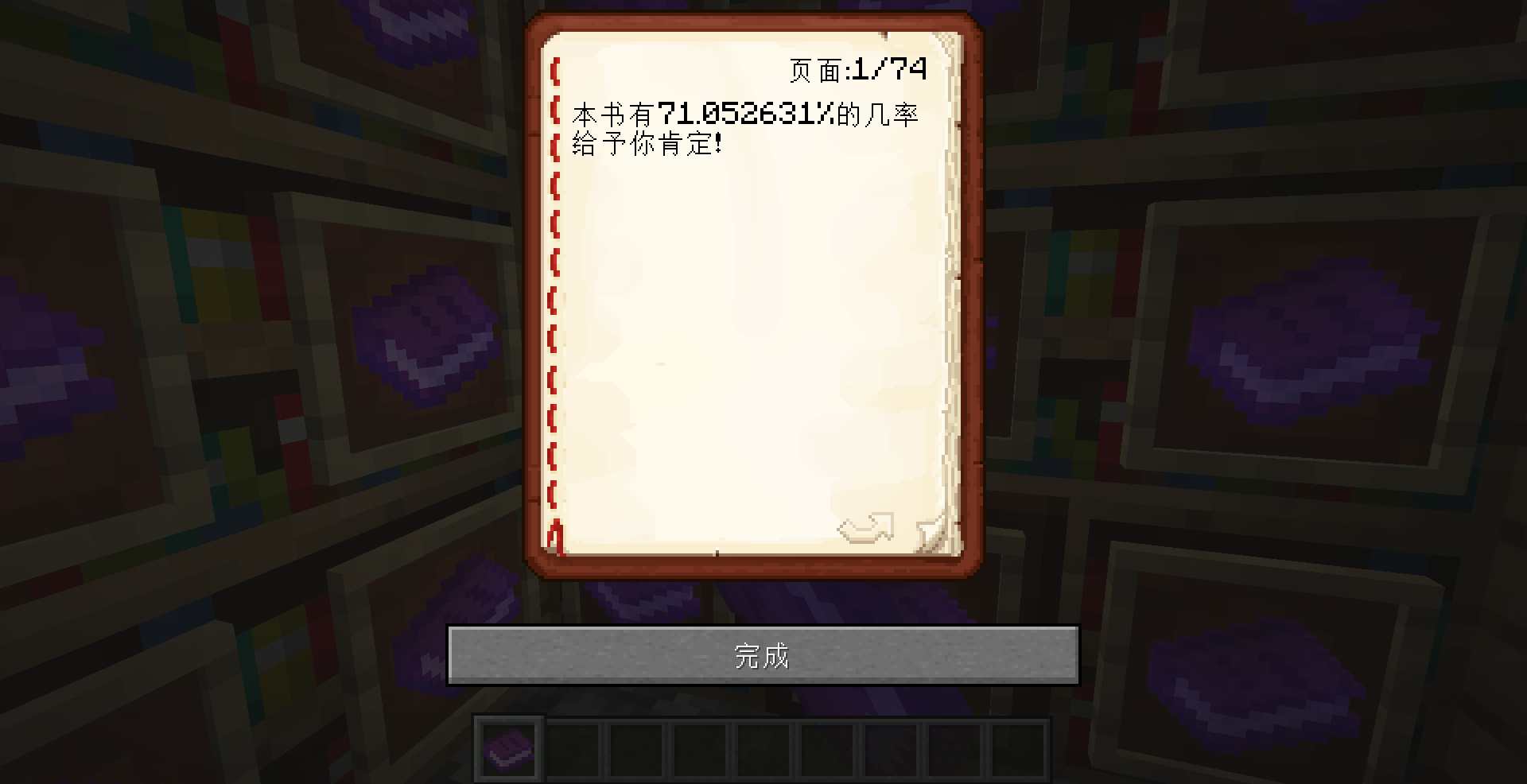 2022-02-08_22.15.55.png