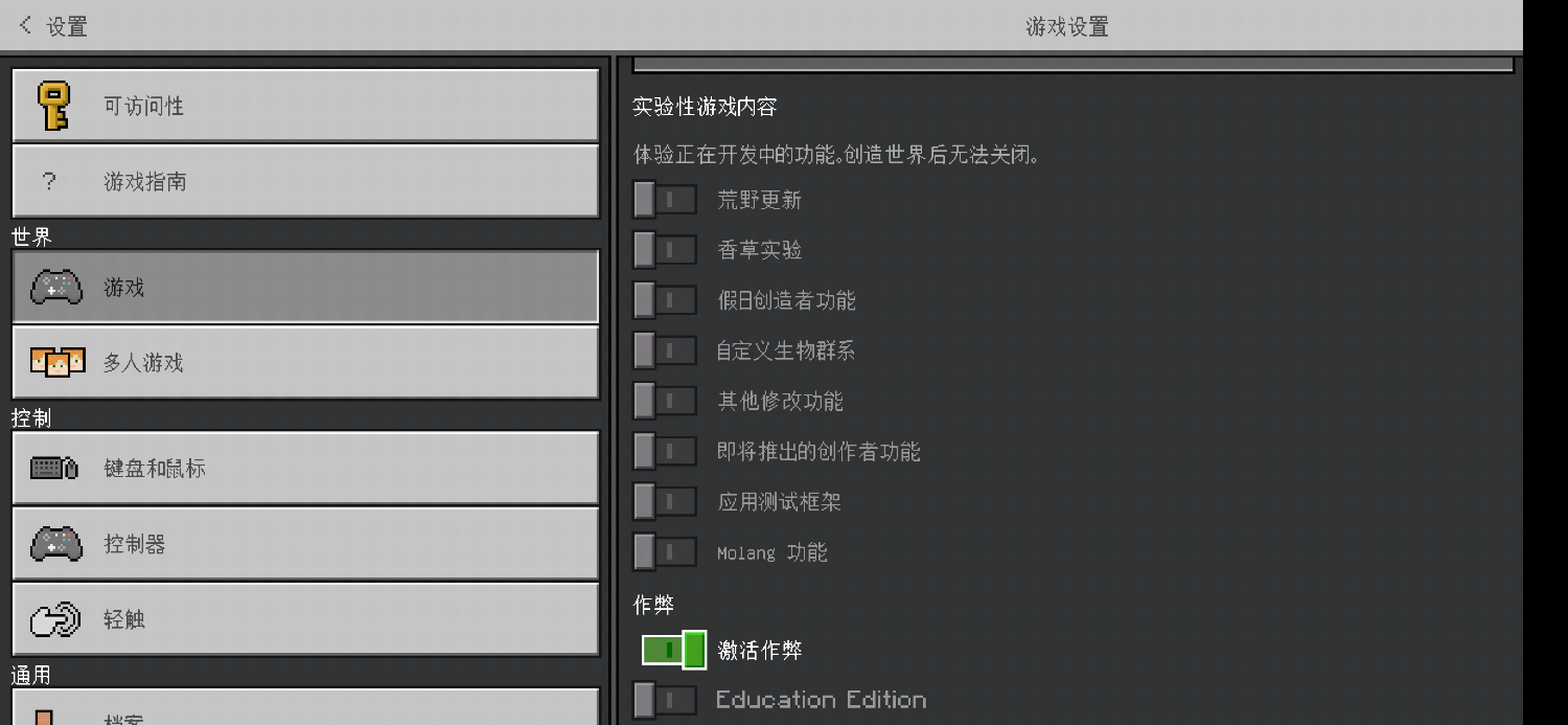 Screenshot_20220211-201313.png
