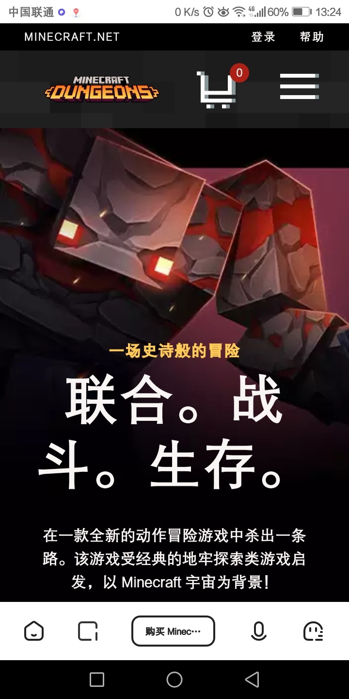 Screenshot_20220215-132436.jpg