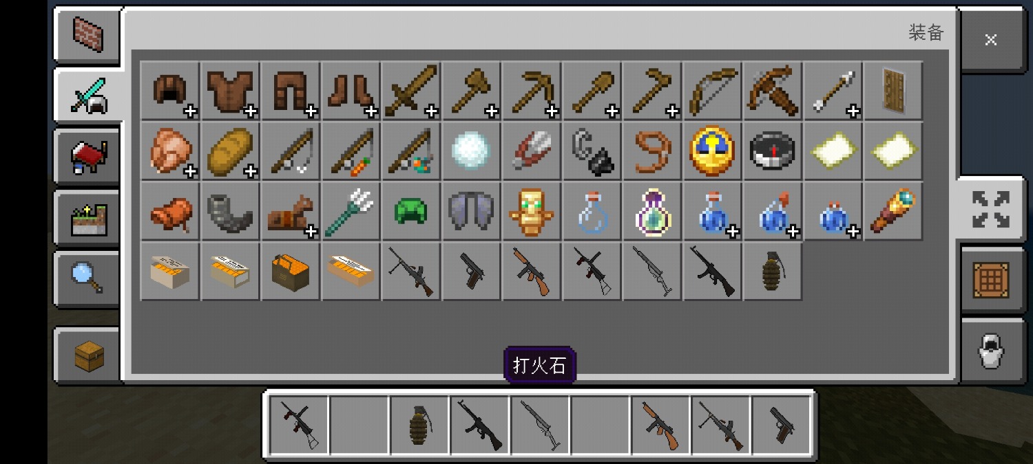Screenshot_2022-02-19-22-56-04-09_5c8300b655012b1930f2e0a7b81bf6a9.jpg