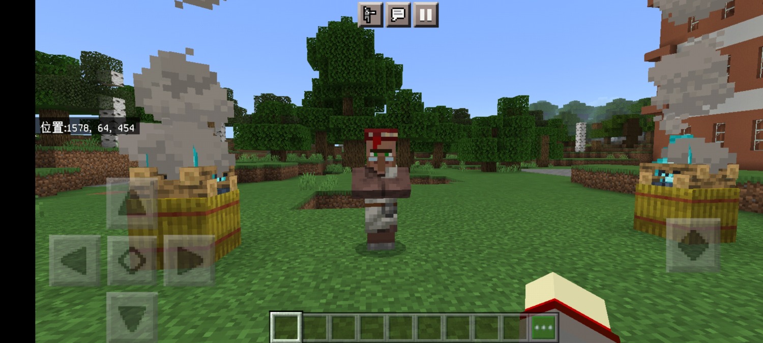 Screenshot_20220219_220551_com.mojang.minecraftpe.jpg