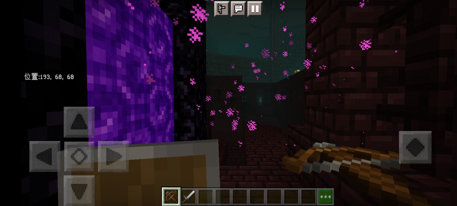 Screenshot_20220219_220917_com.mojang.minecraftpe.jpg