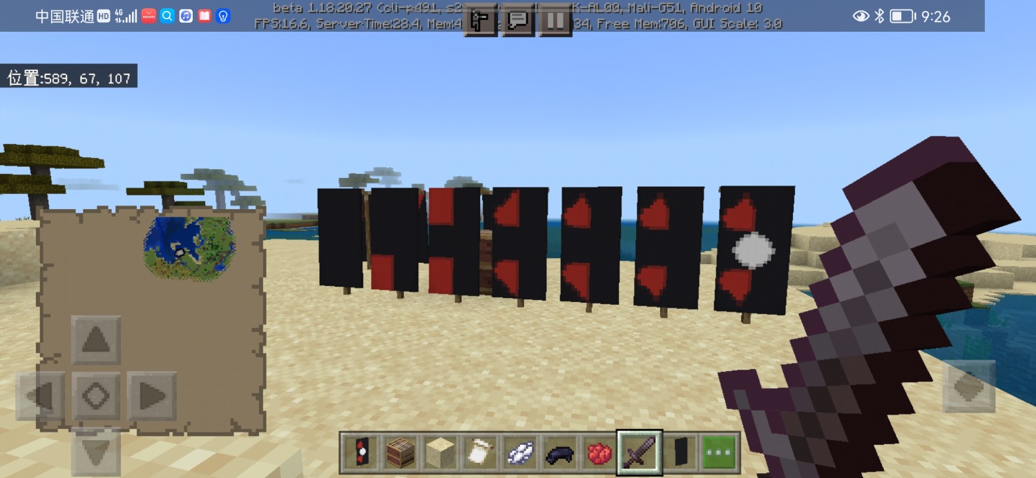 Screenshot_20220219_212654_com.mojang.minecraftpe.jpg