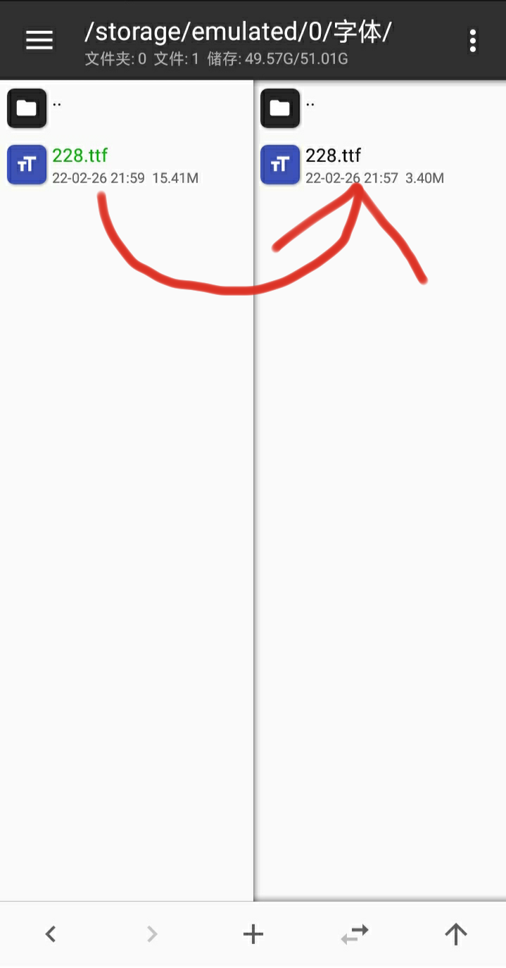 1645885385875.png