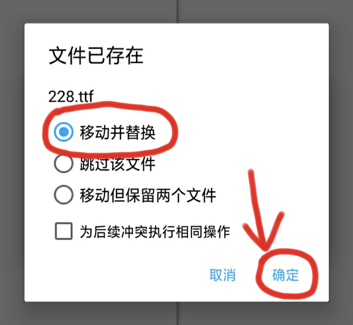 1645885413498.png