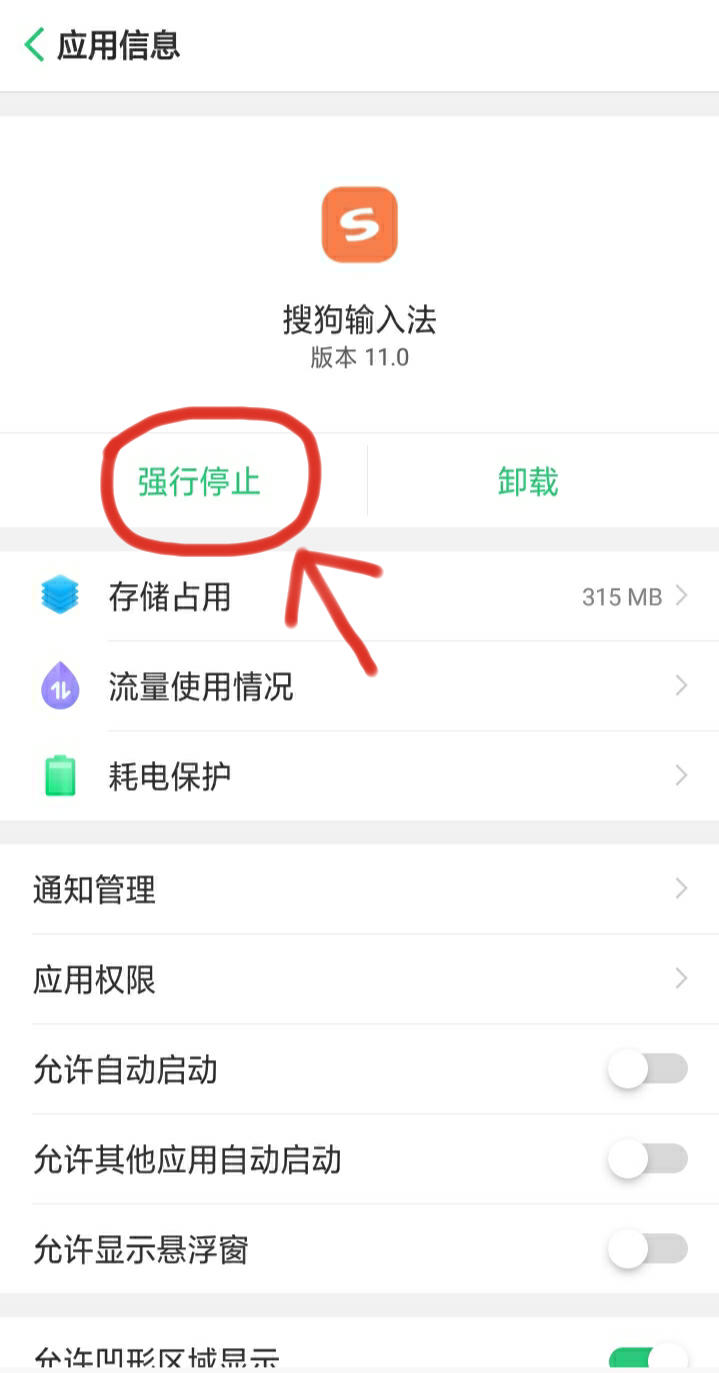 1645885449537.png