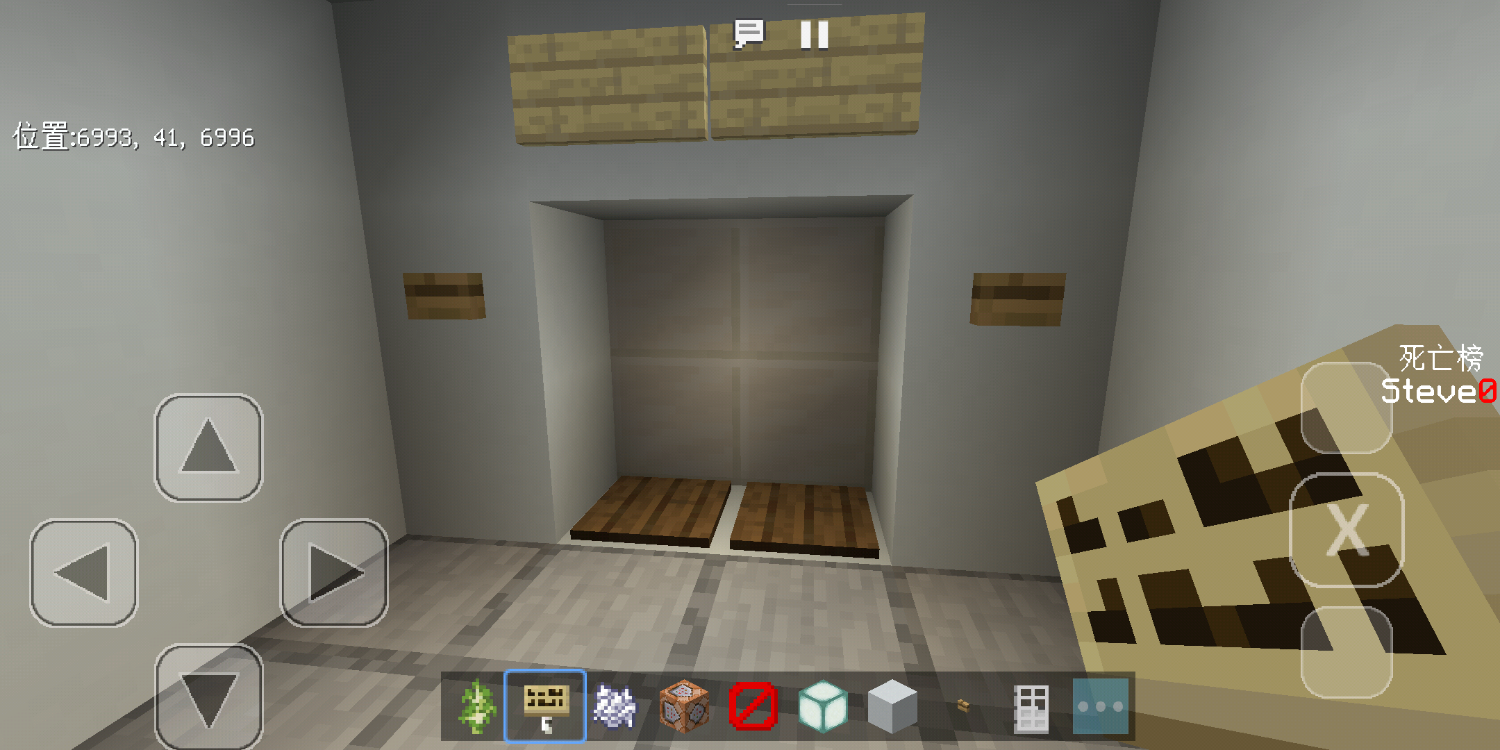 Screenshot_20220305-010819.png