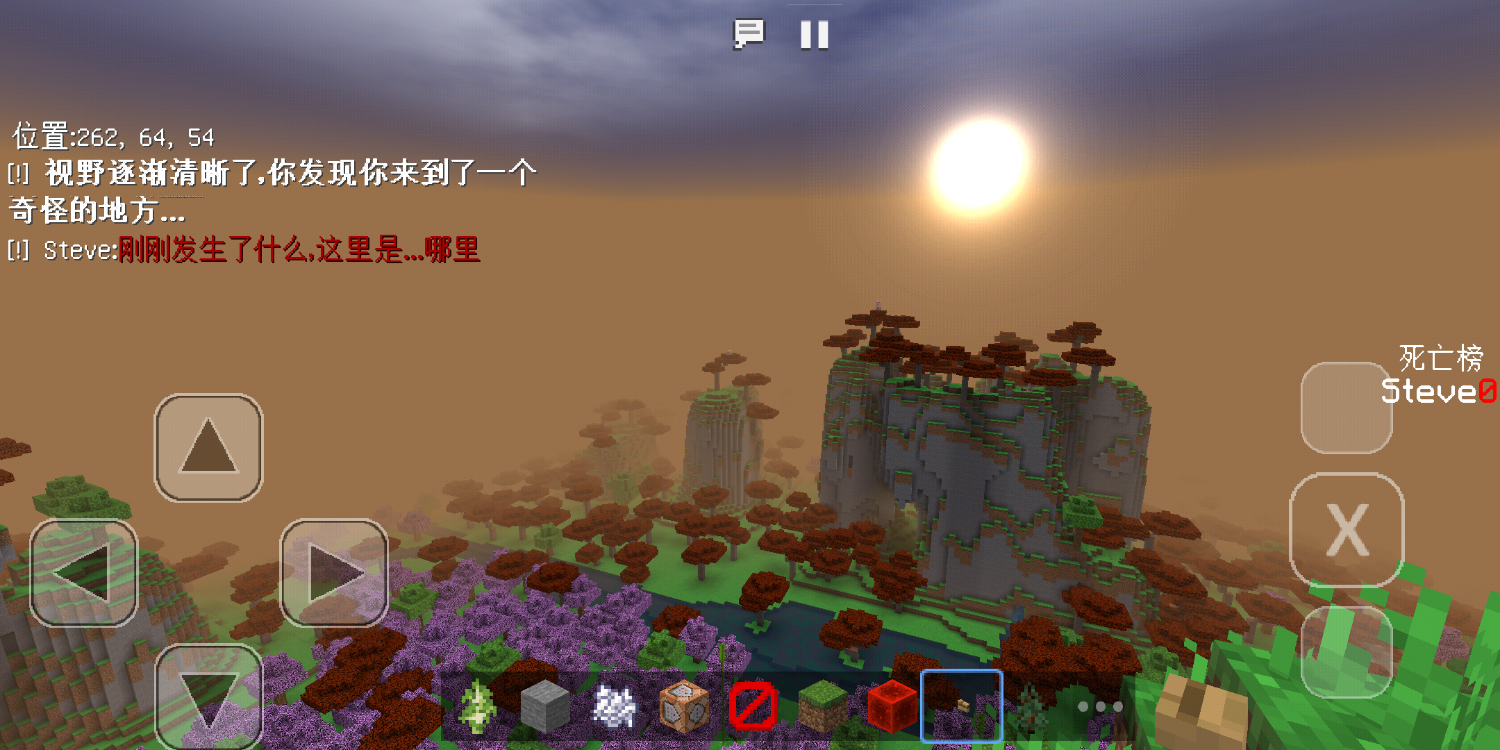 Screenshot_20220305-010819.png