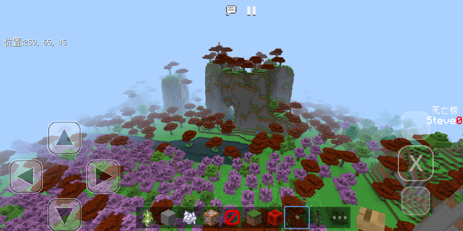 Screenshot_20220305-010819.png