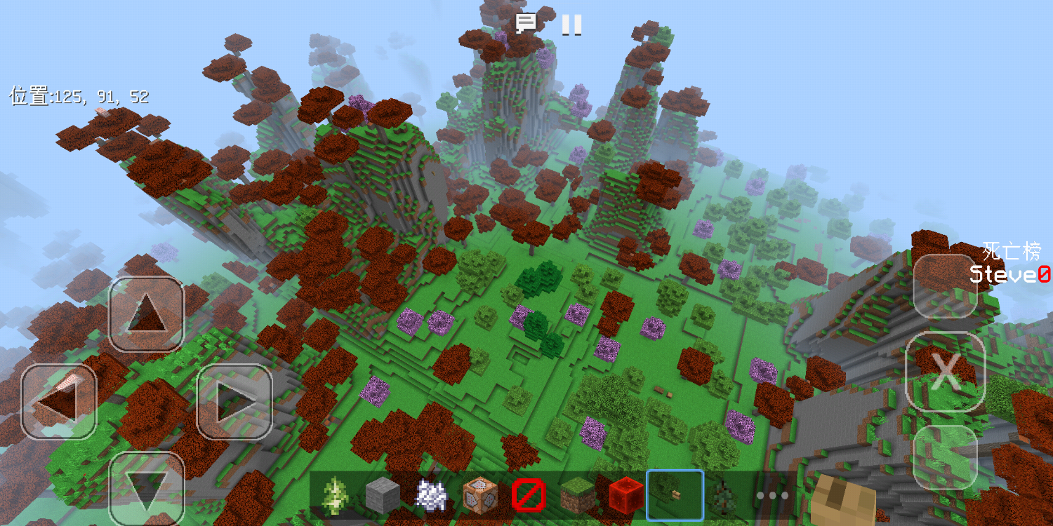Screenshot_20220305-010819.png