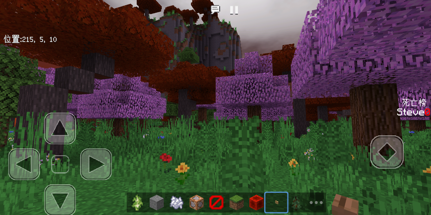 Screenshot_20220305-010819.png