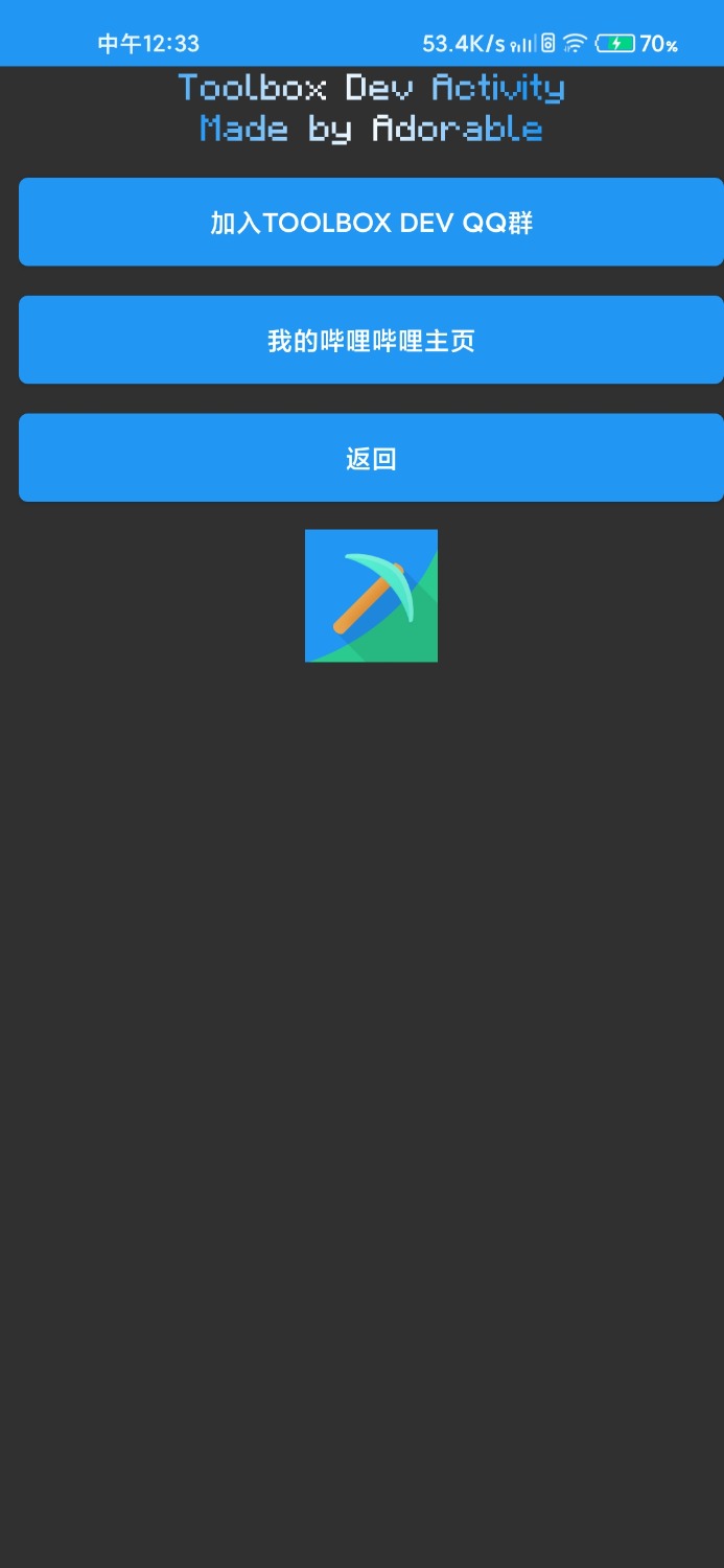 1647012194294.jpg