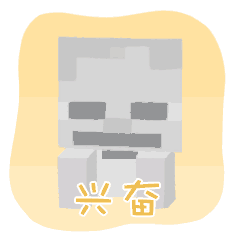 6dc6bbc1-c2ae-482b-bb77-a45226a666b2.gif