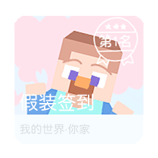 662034ed-8c6c-4e88-8ab2-cdc77ee5746c.gif