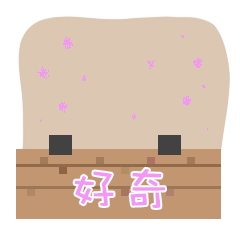 664db24b-352a-44a6-b9d9-e4a5b27a8d19.gif