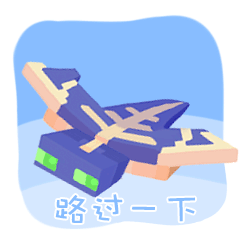 03323715-3962-4be7-add1-a77c7d80964d.gif