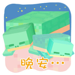 ccb3be36-3da3-46fb-b626-07f3adf0c467.gif