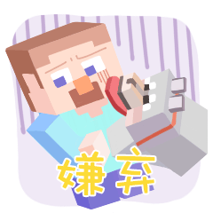 ce547bec-dde3-4924-b0a5-204b224e0c3c.gif