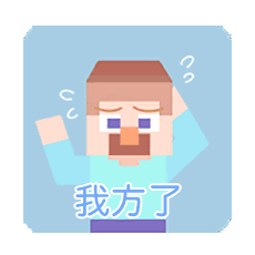 ed6b2de1-c66c-427c-b5cd-606dd0dcb816.gif