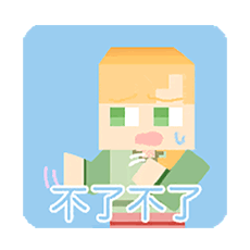 e6594b60-f76d-4b32-a863-47a3ef479ee5.gif