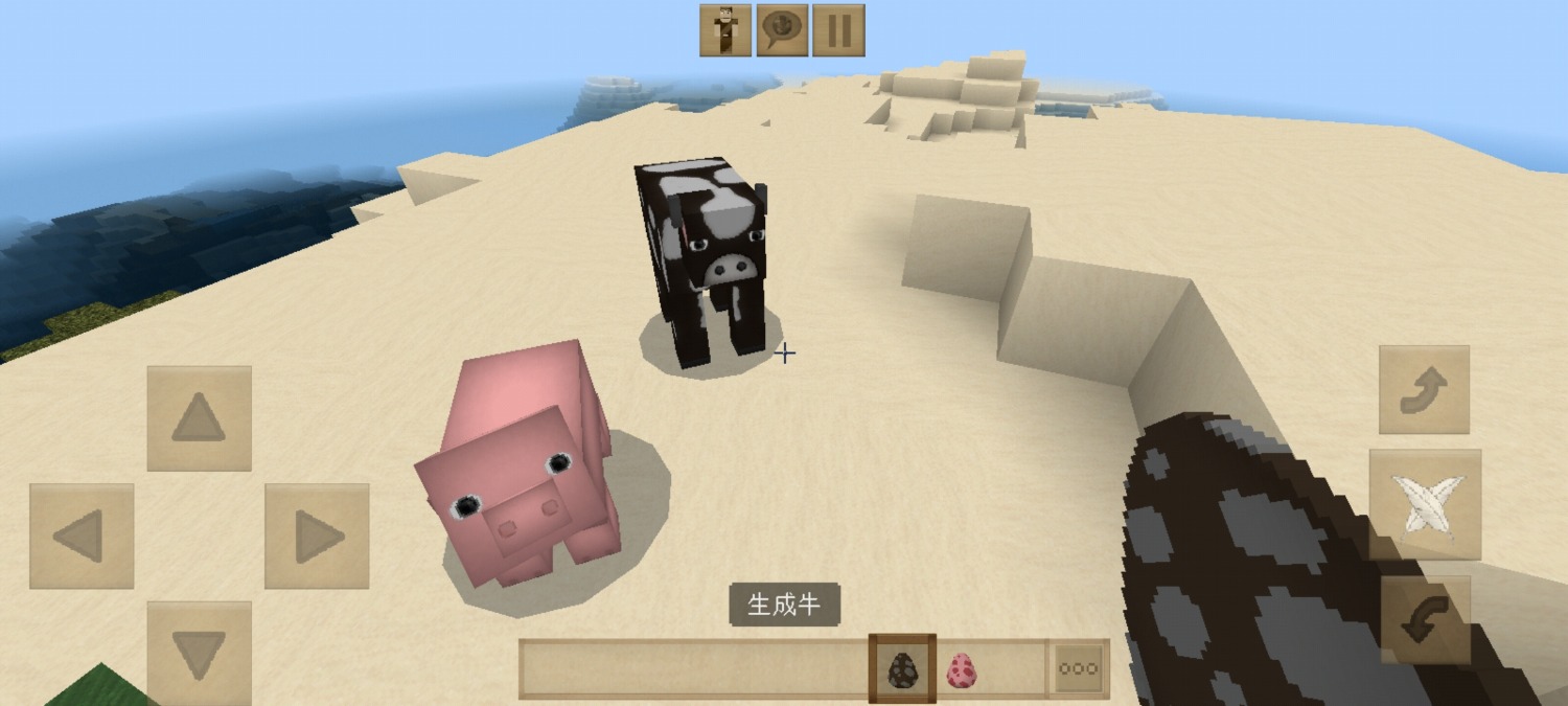 Screenshot_20220312_163349_com.mojang.minecraftpe.jpg