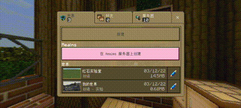 SC-1647074527237.gif