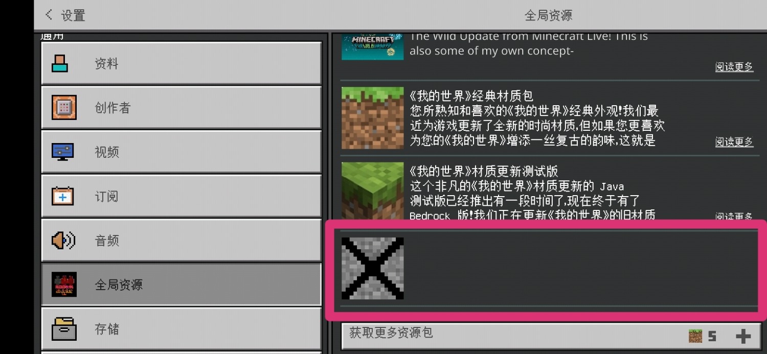Screenshot_20220313_080604.jpg