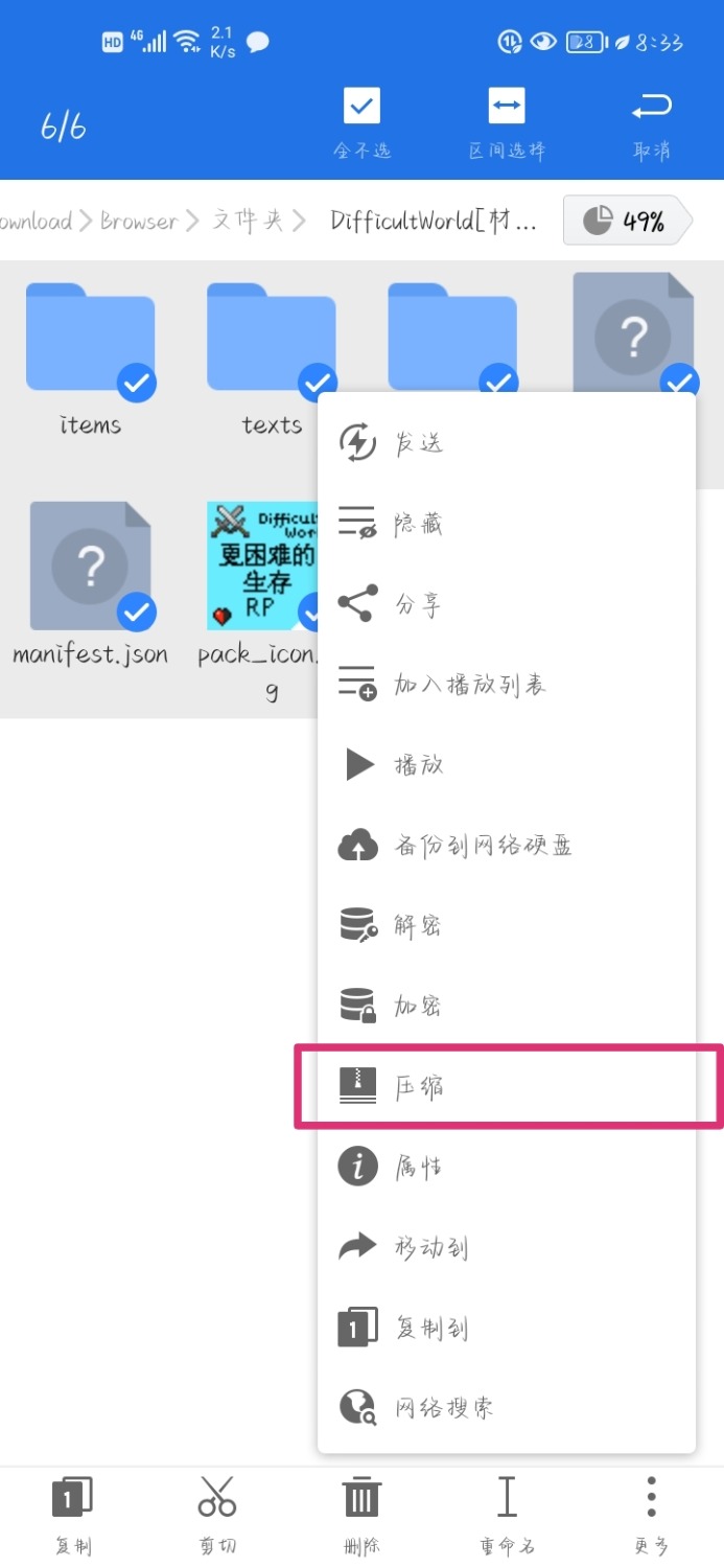 Screenshot_20220313_083406.jpg