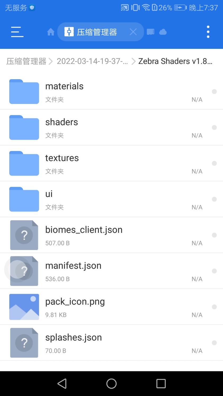 Screenshot_20220314-193731.jpg