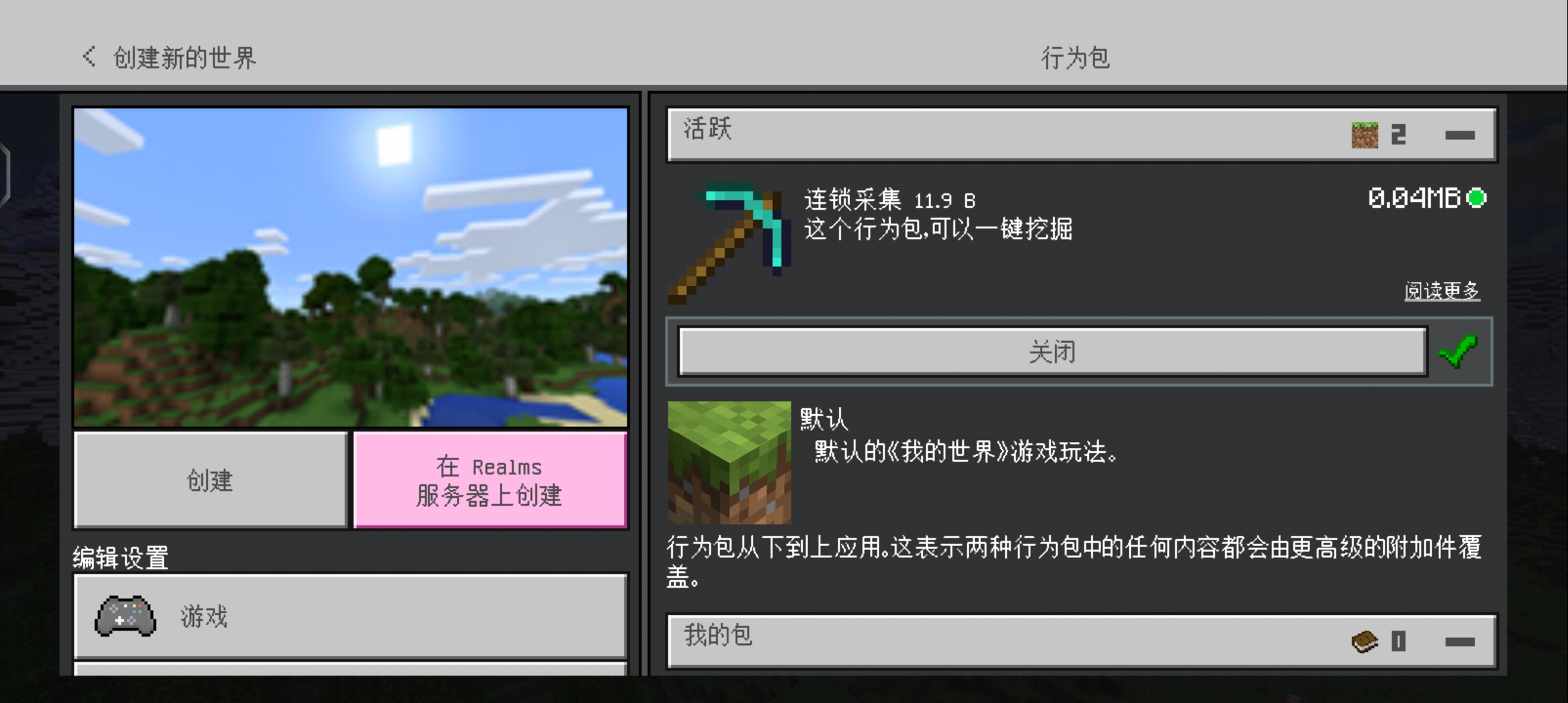 Screenshot_20220316_211619_5c8300b655012b1930f2e0a7b81bf6a9.jpg