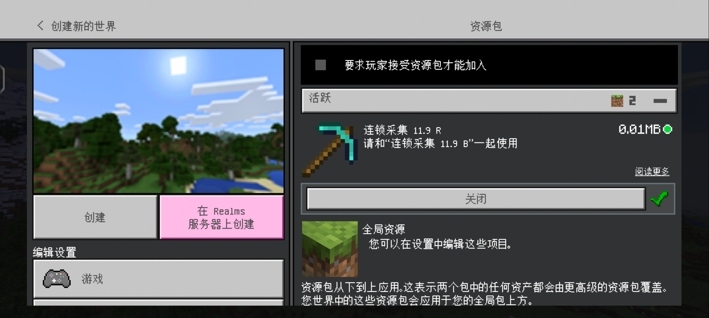 Screenshot_20220316_211607_5c8300b655012b1930f2e0a7b81bf6a9.jpg