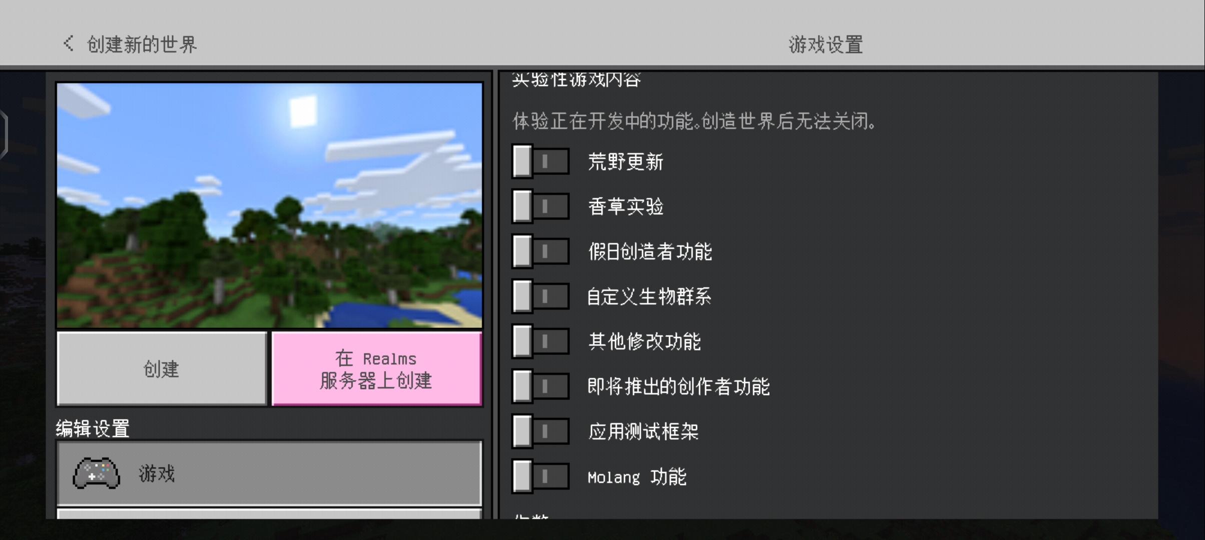 Screenshot_20220316_211529_5c8300b655012b1930f2e0a7b81bf6a9.jpg