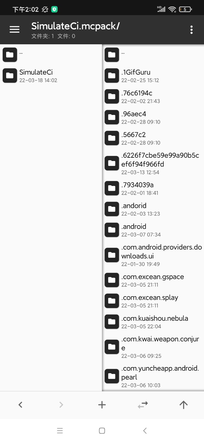 Screenshot_2022-03-18-14-02-45-476_bin.mt.plus.jpg