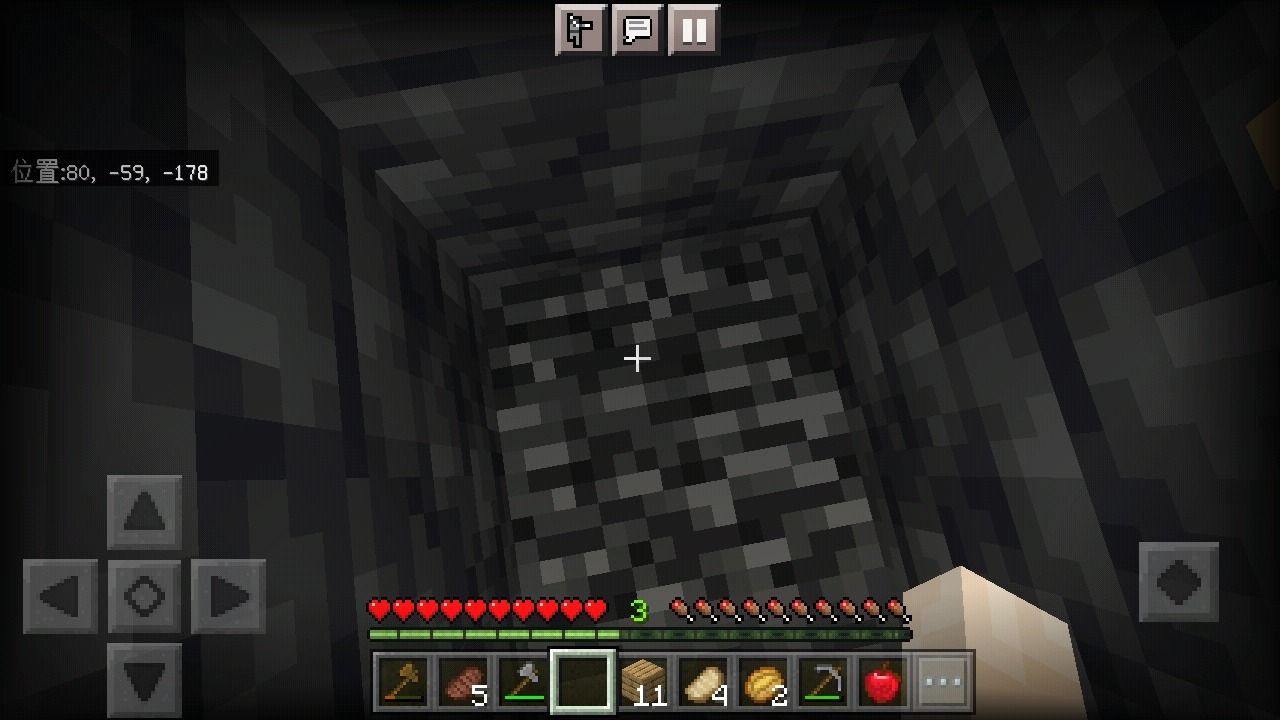 Screenshot_2022-03-20-21-01-38-327_com.mojang.minecraftpe.jpg