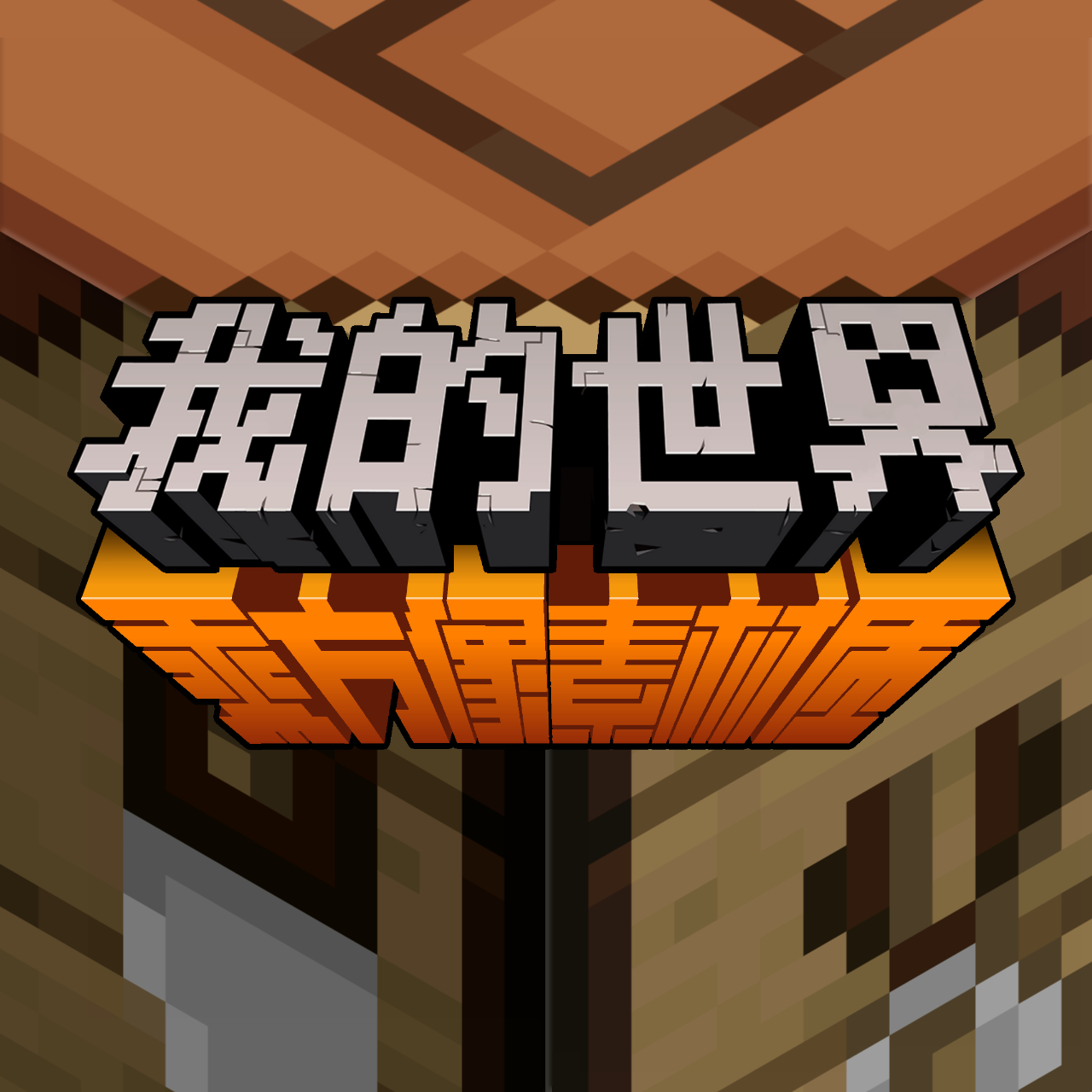 165520bed1wfikw9rx9xhd.png