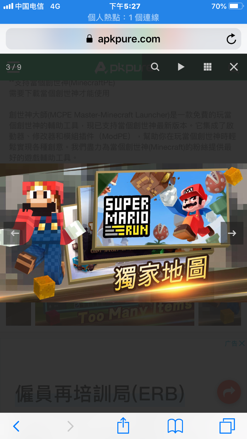 5FC43D09-B936-4DAE-95DA-FEA85B8DBAC6.png