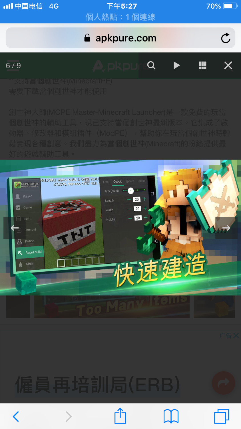 5FC43D09-B936-4DAE-95DA-FEA85B8DBAC6.png