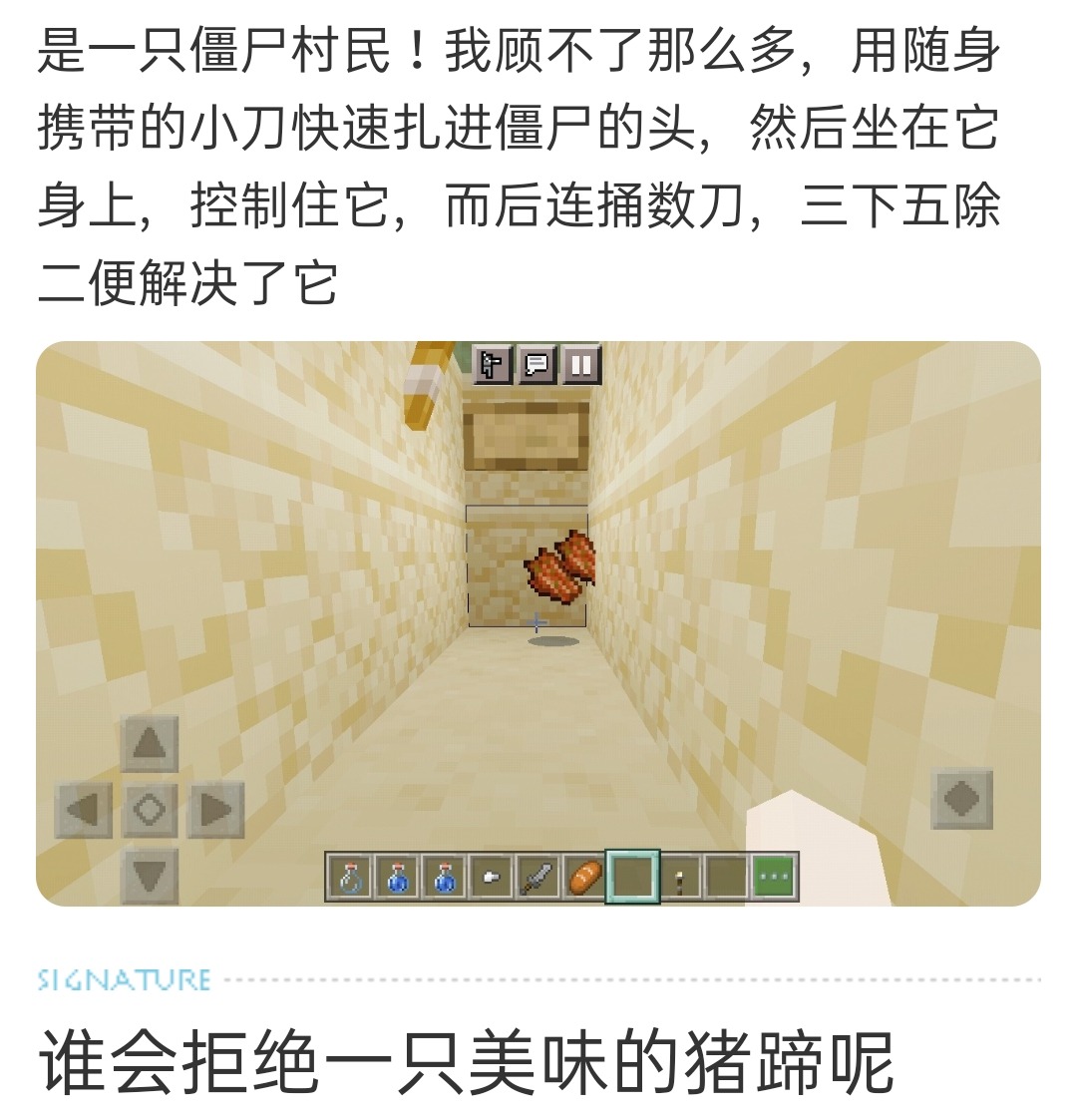 Screenshot_2022-03-24-22-41-56-11.jpg