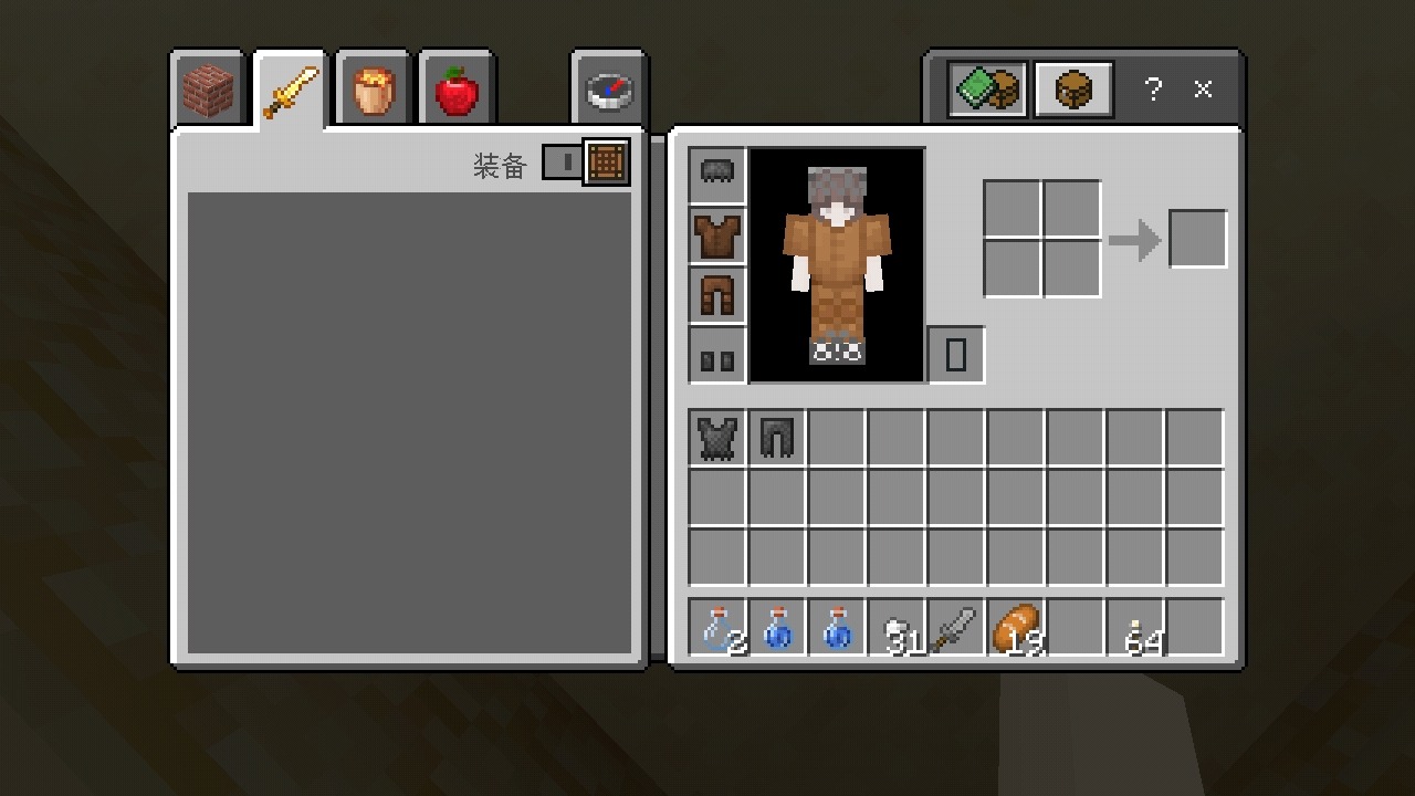 Screenshot_2022-03-24-22-51-18-103_com.mojang.minecraftpe.jpg
