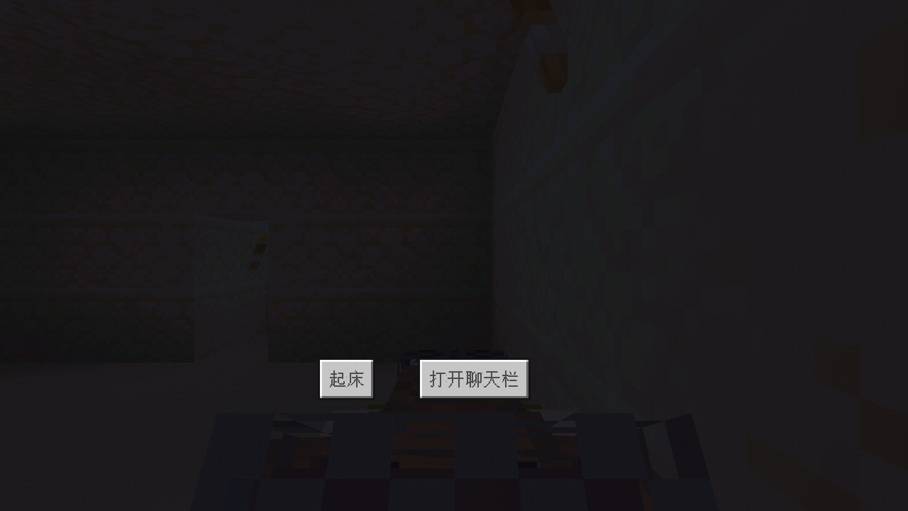 Screenshot_2022-03-24-23-05-11-881_com.mojang.minecraftpe.jpg