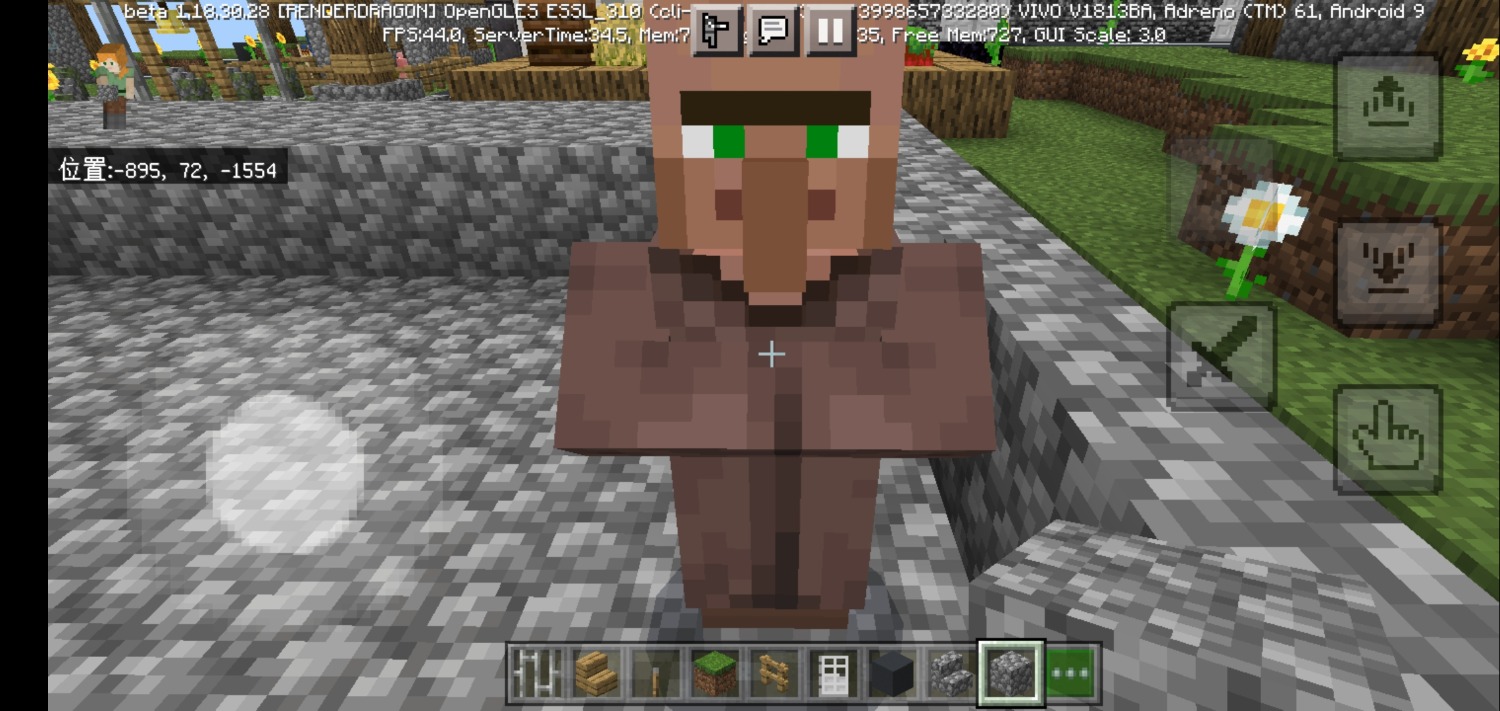 Screenshot_20220325_094550.jpg