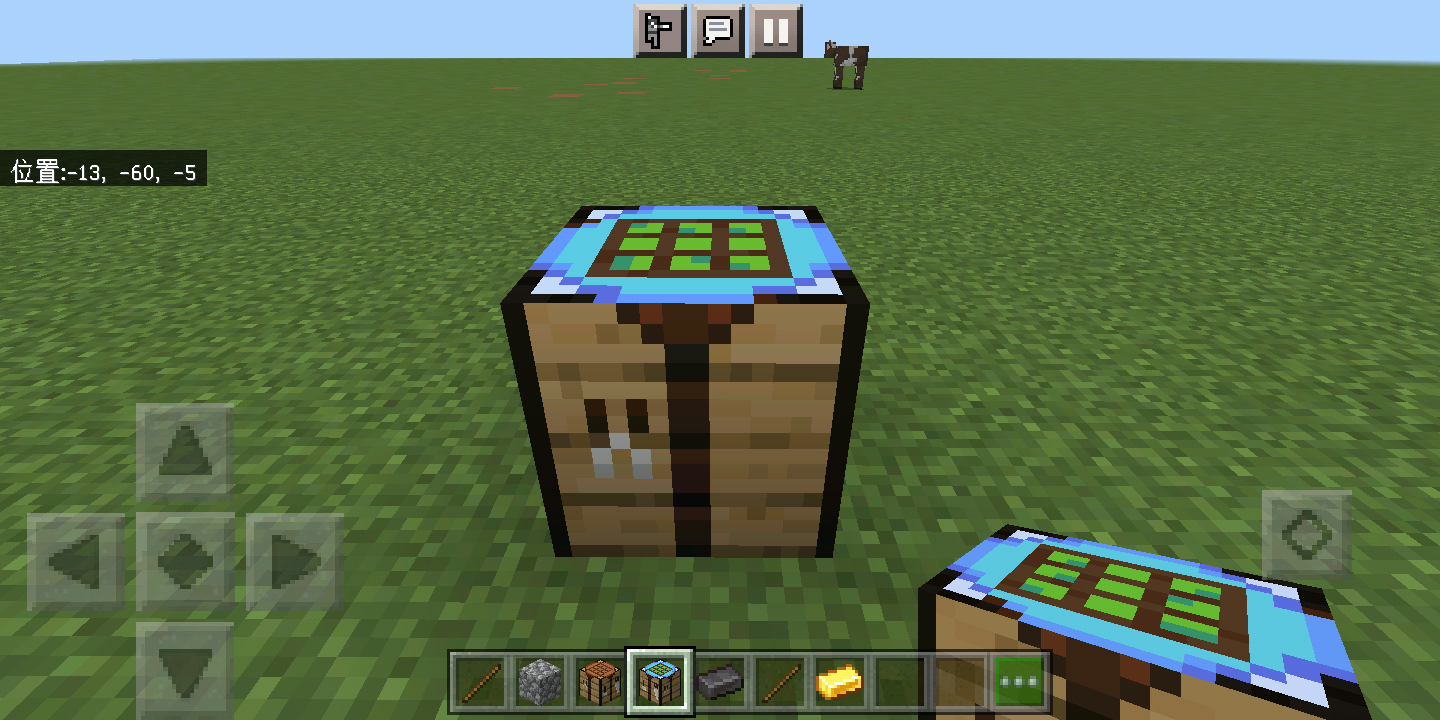 Screenshot_20220325-224017.png