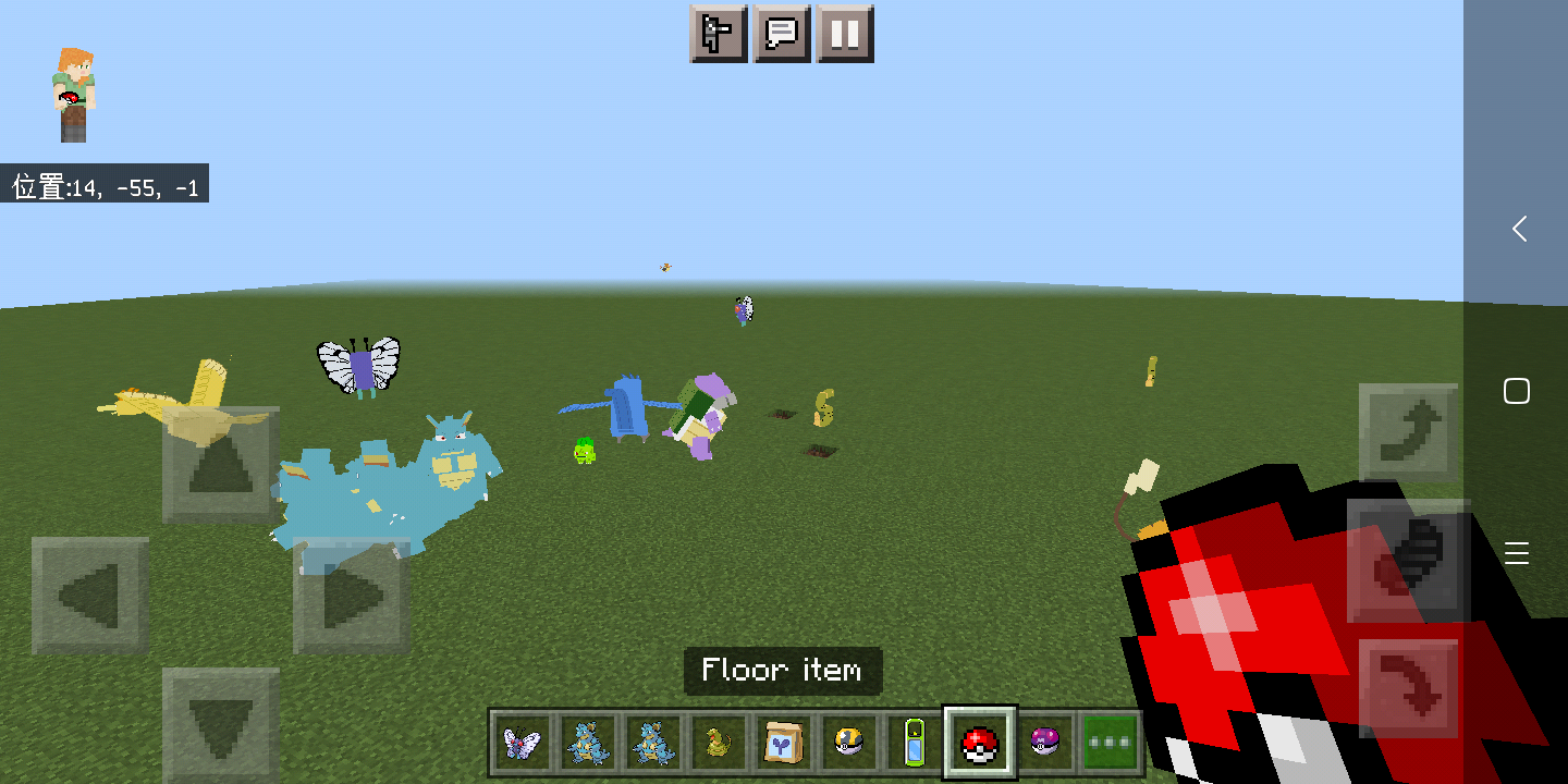Screenshot_2022-03-25-23-19-43-801_com.mojang.minecraftpe.png
