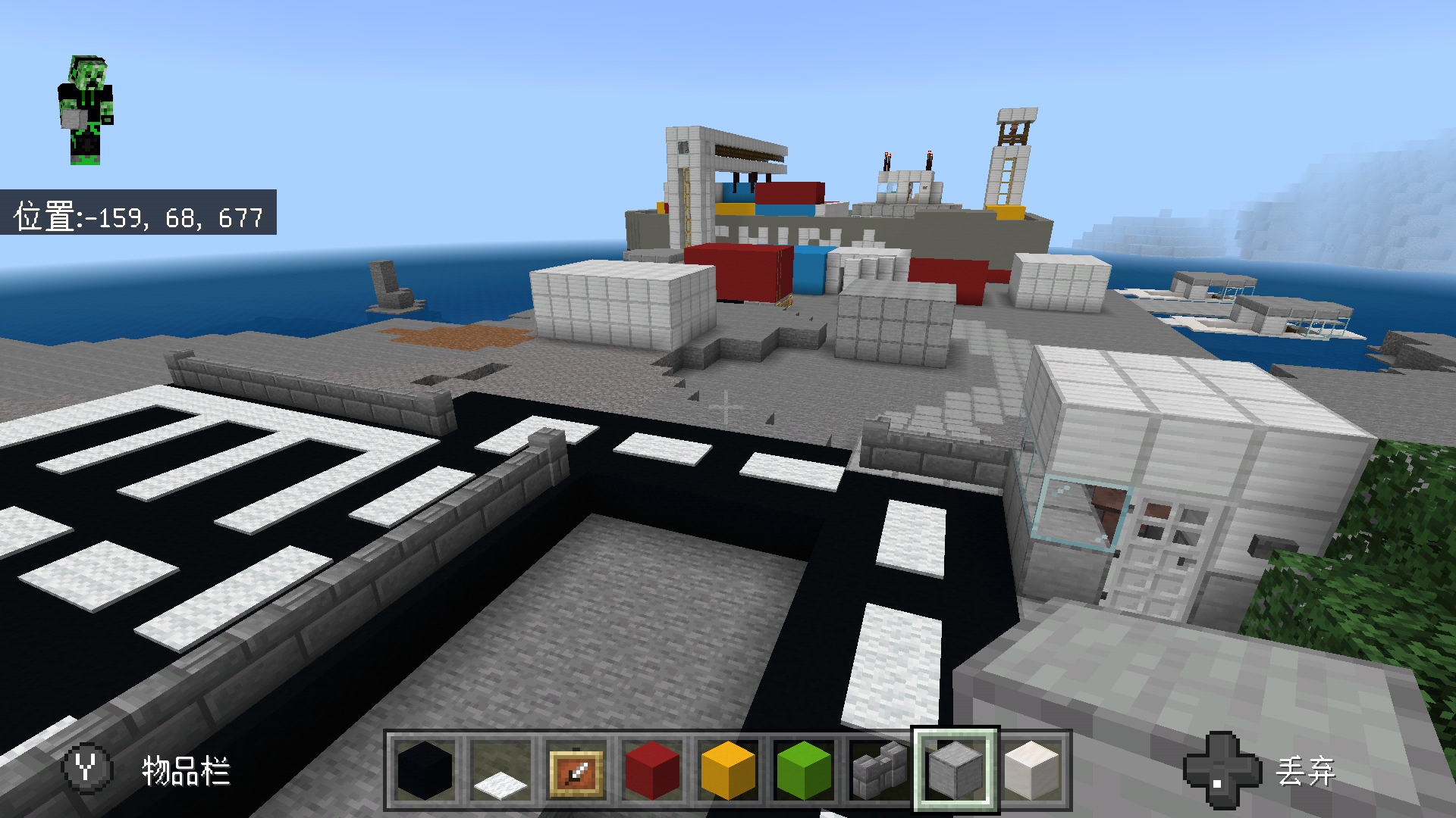 Screenshot_20220326-204139.png