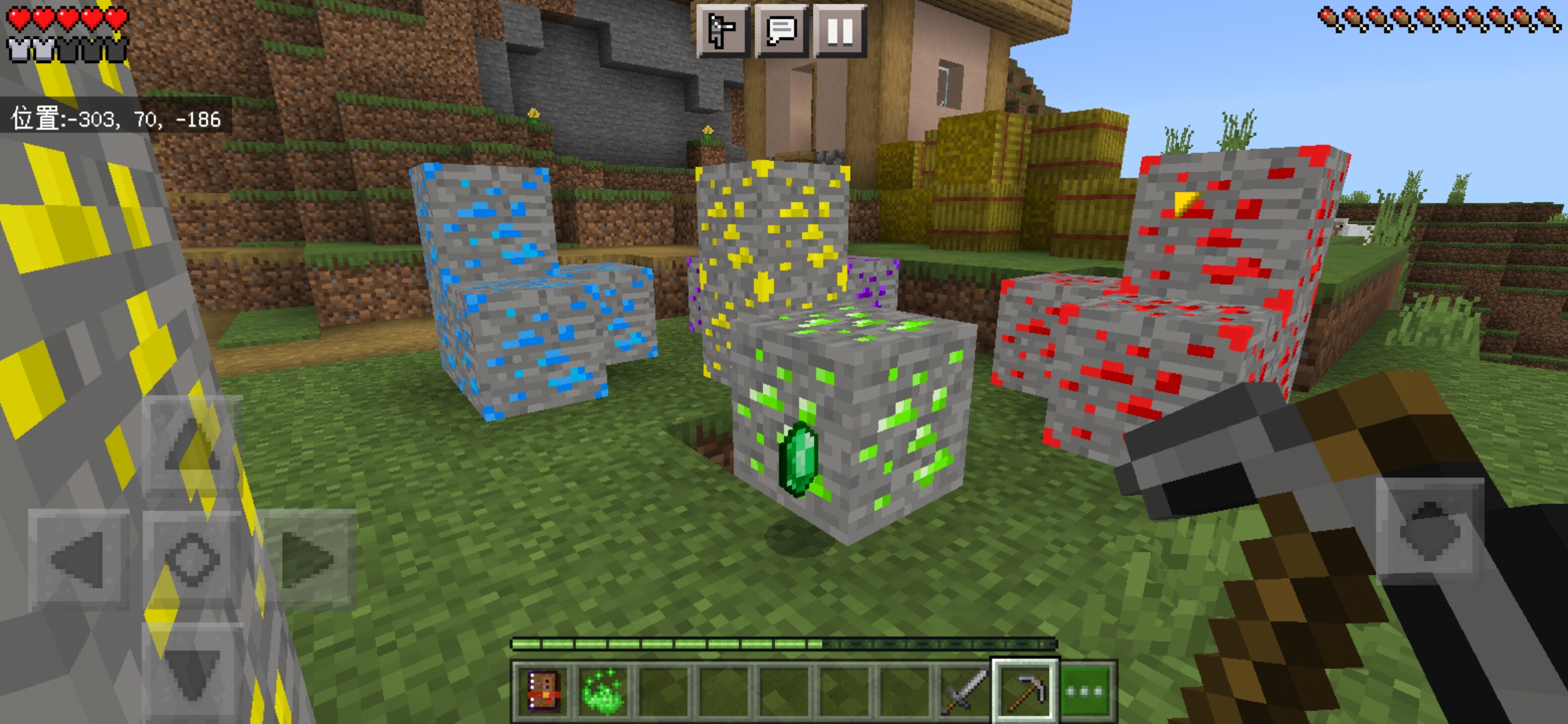 Screenshot_20220326_144615_com.mojang.minecraftpe.jpg