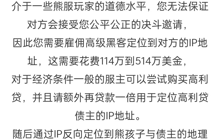 Screenshot_2022-03-27-12-08-27-88.jpg