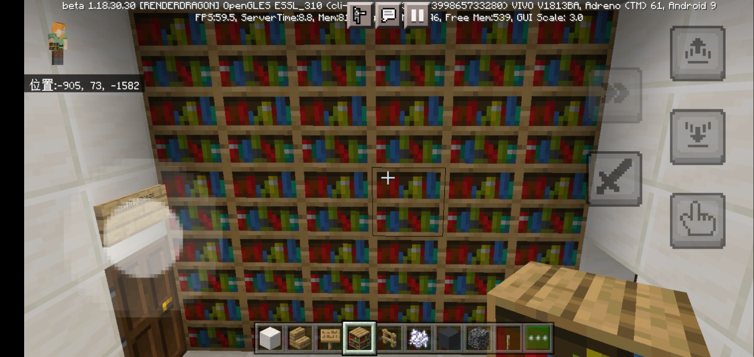 Screenshot_20220327_133724.jpg