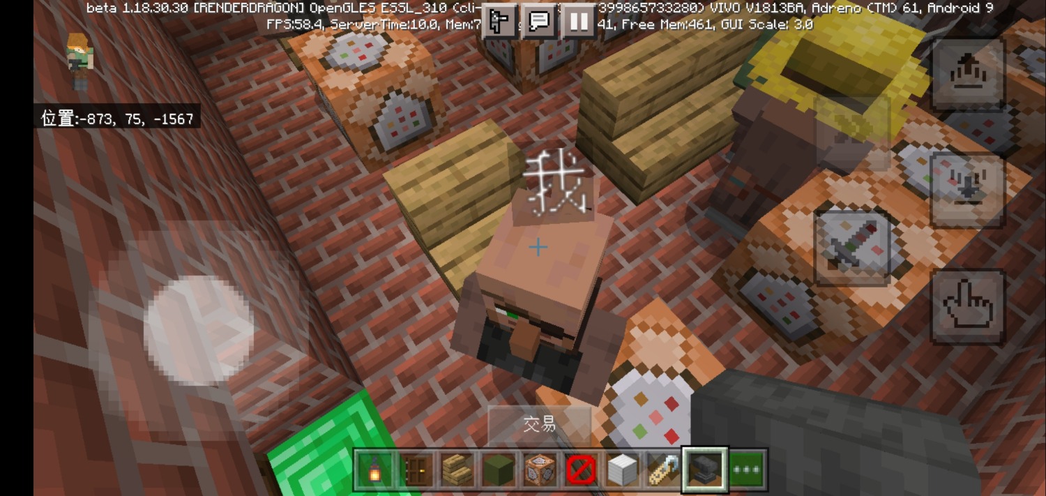Screenshot_20220328_163336.jpg