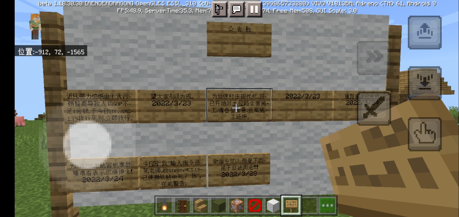 Screenshot_20220328_163856.jpg