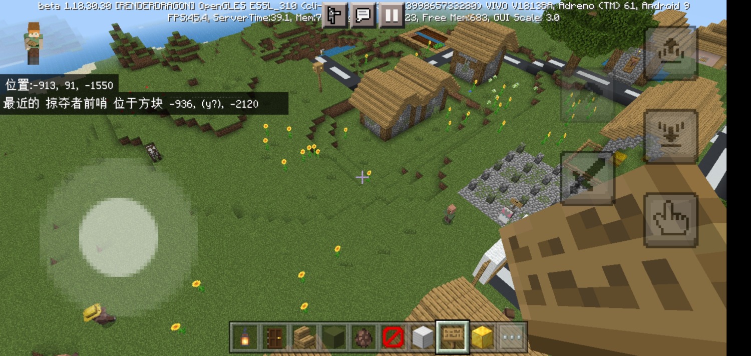 Screenshot_20220329_102812.jpg
